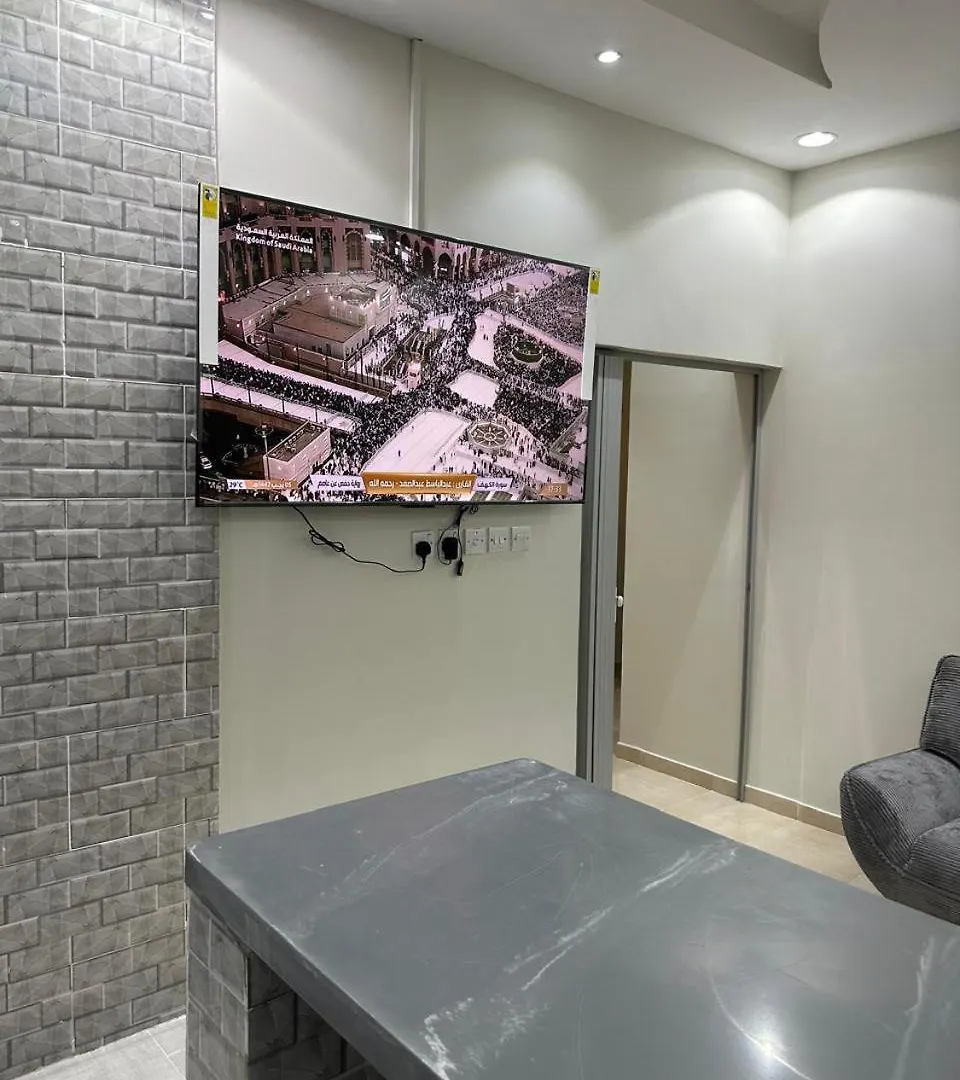 شقة غرفتين نوم وغرفة معيشة اطلالة البطحاء Mecca 0*,